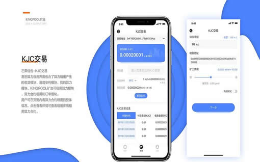 tp钱包官网下载app最新版本_tp钱包怎么换bnb