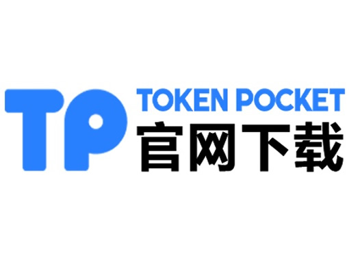 tp钱包如何买logo
